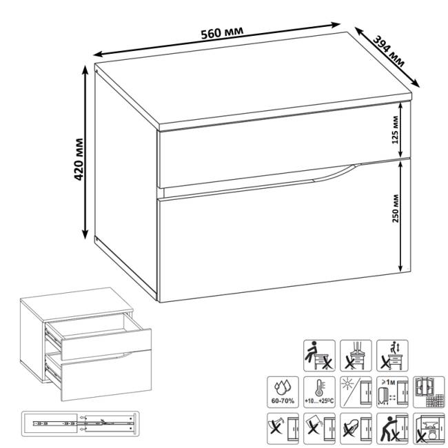 Муссон мебель для спальни: кровать 1600, основание, тумбочка и комод 4-ре ящика цвет белый/дуб эндгрейн элегантный