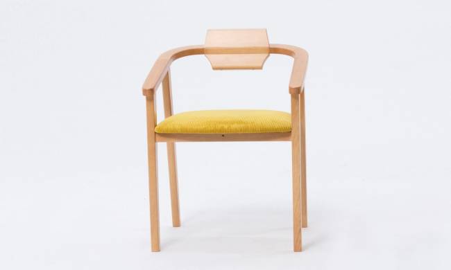 Стул-кресло Челси ПМ натур/жёлтый