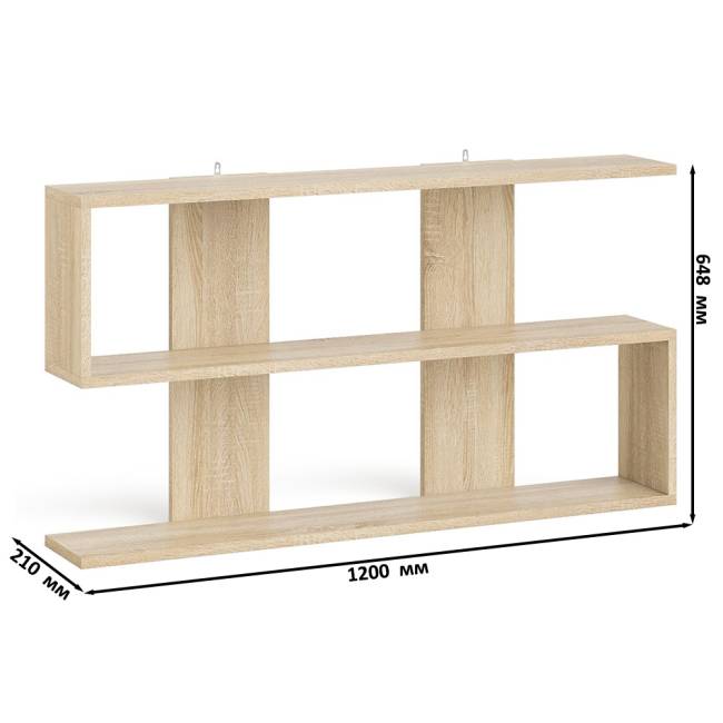 Двухтумбовый стол компьютерный Мори МС-2 с тумбочкой с ящиком и полкой на 1200 цвет дуб сонома