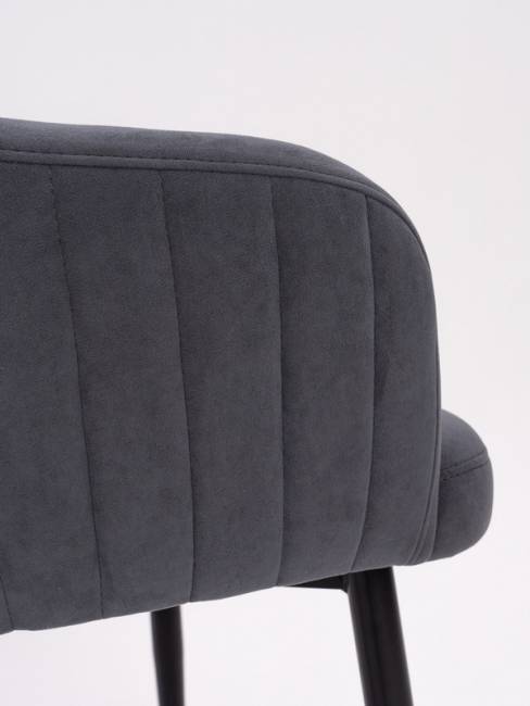 Стул Modern Grafit / Black