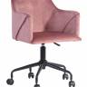 Стул офисный Jamal розовый
