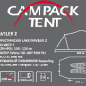 Палатка Campack Tent Lake Traveler 2