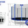 Батут "Smile outside", синий 8ft с защитной сеткой и лестницей