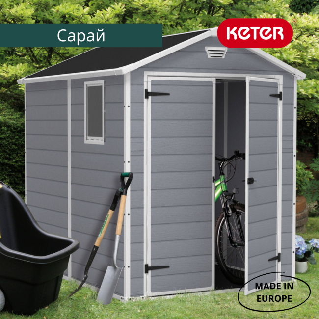 Сарай "Манор 6x8DD" (размеры 177х230 см), серый Сарай "Манор 6x8DD" (размеры 177х230 см), серый