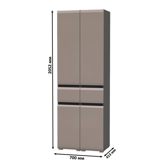 Два пенала с выдвижным ящиком Сидней цвет антрацит/МДФ веллюто капучино