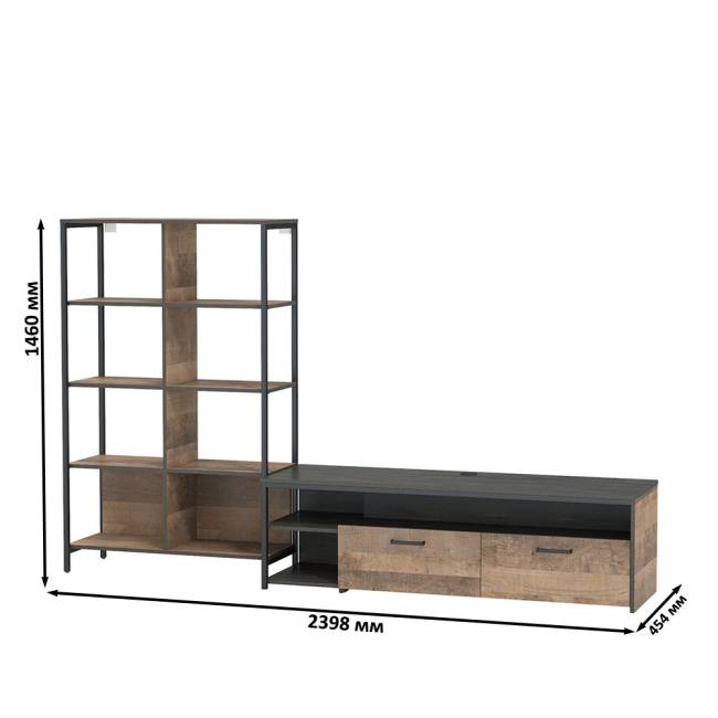 TV-тумба со стеллажом Трувор 13.151.02 цвет дуб гранж песочный/интра