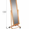 Зеркало напольное BeautyStyle 27 светло-коричневый  135 см х 42,5 см