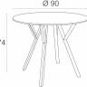 Стол пластиковый Max Table Ø90 белый Ø900х740 мм