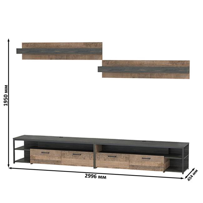 Две тумбы для аппаратуры с двумя навесными полками Трувор цвет дуб гранж песочный/интра Две тумбы для аппаратуры с двумя навесными полками Трувор цвет дуб гранж песочный/интра