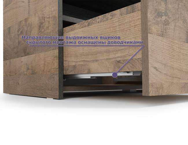 Две тумбы для аппаратуры с двумя навесными полками Трувор цвет дуб гранж песочный/интра Две тумбы для аппаратуры с двумя навесными полками Трувор цвет дуб гранж песочный/интра