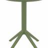 Стол пластиковый складной Sky Folding Table 60 оливковый 600х740 мм