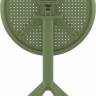 Стол пластиковый складной Sky Folding Table 60 оливковый 600х740 мм