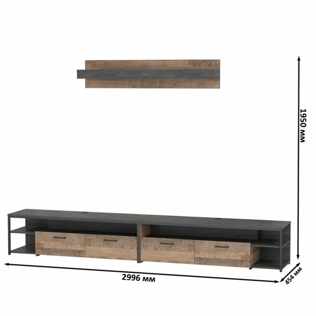 Две ТВ-тумбы Трувор с навесной полкой цвет дуб гранж песочный/интра
