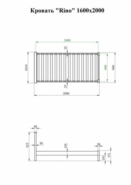 Кровать Rino 1600 х 2000 ясень, сонома