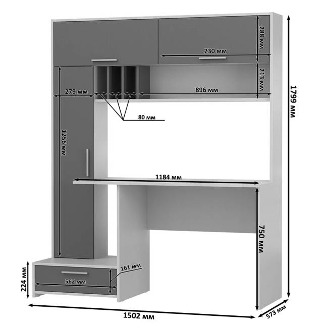 Два письменных стола с пеналом Лайт 03.243Н цвет сатин/дымчатый зелёный/плэйн/дымчатый зелёный