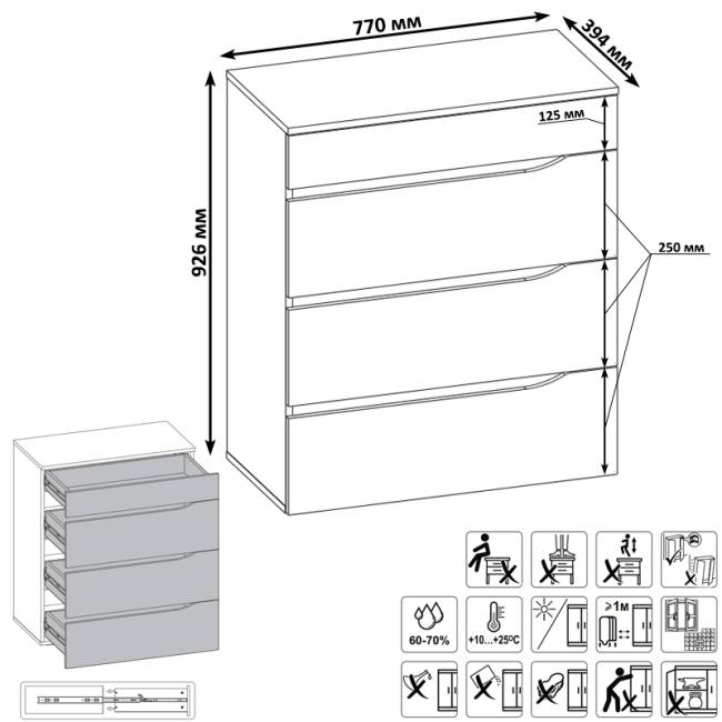Комод Муссон 13.97 цвет белый/дуб эндгрейн элегантный