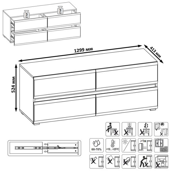 Гостиная Сидней комплектация № 107 цвет белый/чёрный/МДФ белый глянец Гостиная Сидней комплектация № 107 цвет белый/чёрный/МДФ белый глянец