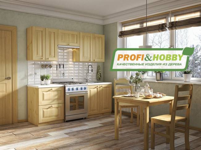 Шкаф навесной 450 х 300 х 900 филенка, сосна, без покраски