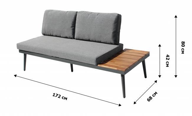 Набор мебели Лаин, серый 