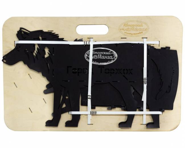 Мангал разборный "Волк", стандарт, ST3, 2мм