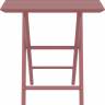 Стол пластиковый складной Helen Folding Table 60 марсала 600х600х740 мм Стол пластиковый складной Helen Folding Table 60 марсала 600х600х740 мм