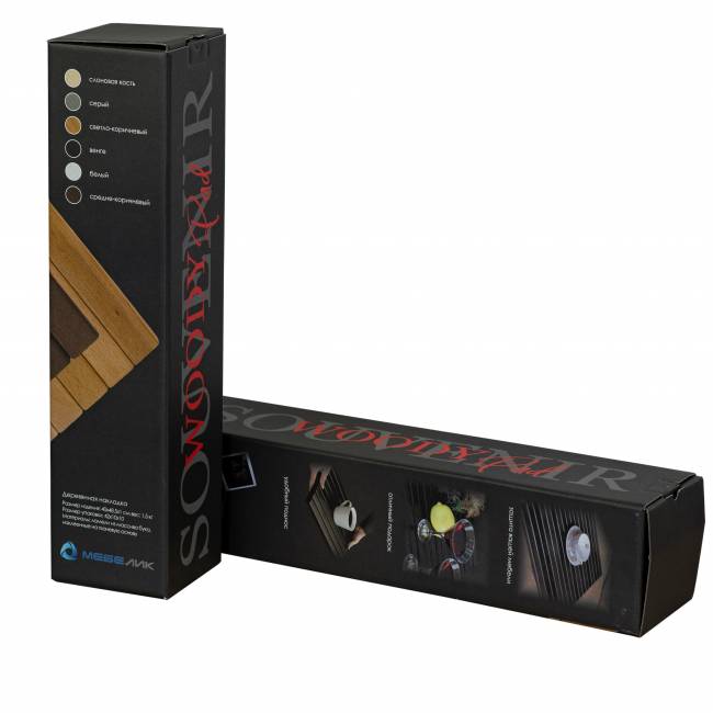 Накладка на диван П 7 белый Накладка на диван П 7 белый