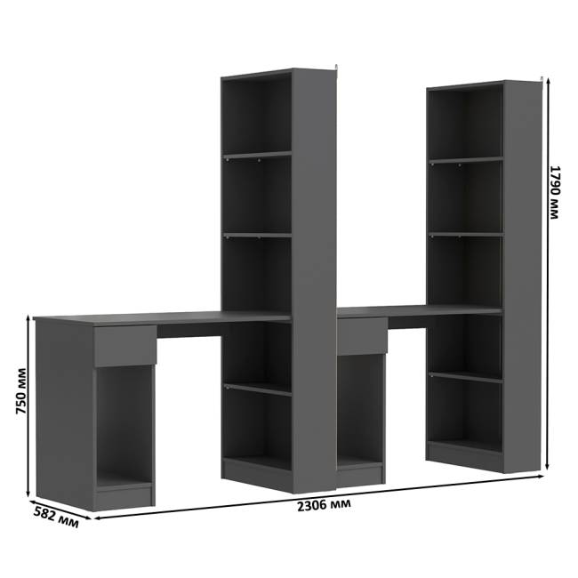 Шкафы комбинированные Лайт 10.01 с компьютерными столами цвет тёмно-серый Шкафы комбинированные Лайт 10.01 с компьютерными столами цвет тёмно-серый