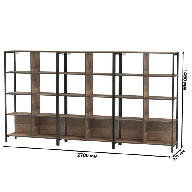 Трувор три стеллажа 13.151.02 цвет дуб гранж песочный/интра