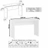 Стол письменный Мори МСП1200.1 цвет белый Стол письменный Мори МСП1200.1 цвет белый