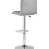 Стул барный Малави LITE серый 2 шт