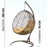 Подвесное кресло из ротанга "Kokos Brown" Бежевая подушка Подвесное кресло из ротанга "Kokos Brown" Бежевая подушка