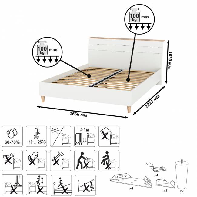 Модульная мебель для спальни Муссон с тумбочкой для аппаратуры 13.276 цвет белый/чёрный/дуб эндгрейн элегантный